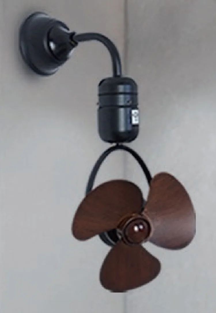 E1013 — ABS blade fan