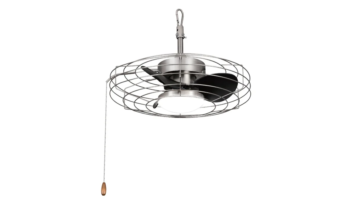 E1123 — ABS blade fan light